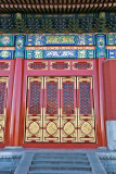 _DSC6163<br>Forbidden City