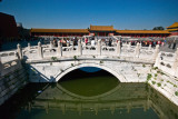 _DSC6188<br>Forbidden City