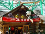  Mall of America, Bloomington