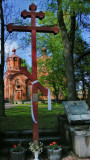 Orthodox Cross, Bialowieza