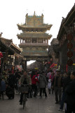 Pingyao