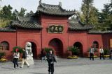 White Horse Temple