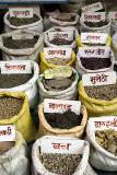 Ayurvedic herbal remedies