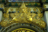 Wat Saen Fang