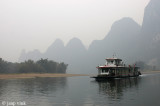 Li River, Xingping