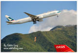 Cathay Pacific, Oasis @HKG