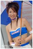 racequeen cutie cute race queen gallery japan race queen japan racequeen japan racequeen