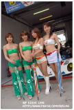 racequeen cutie cute race queen gallery japan race queen japan racequeen japan racequeen