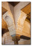 Capitel en La Sala del Mexuar  -  Capital in the Mexuar Hall