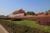 Tiananmen Square (2).JPG