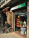 Hutongs from the Street.JPG
