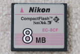 20080601 - Equipment Sales - 022.jpg