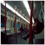 Inside MTR