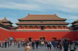 The Forbidden Citys  Meridian (Wumen) Gate