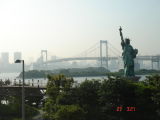 the rainbow bridge n the statue of liberty