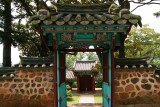 Adm Lee Sun Shin Shrine 4.JPG