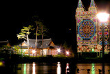 Jeongseon, Kangwon Province | Summer 2010