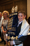 Grants Bar Mitzvah