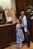 Grants Bar Mitzvah