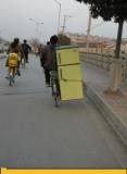 Vélo frigo