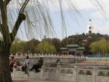 Behai Park
