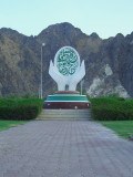 Mutrah6
