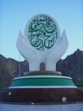 Mutrah7