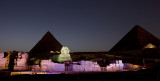 Giza, Light Show