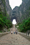 Tienmen Mountain