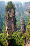 Mihun Terrace
