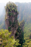 Mihun Terrace