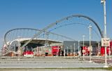 Qatar National Stadium