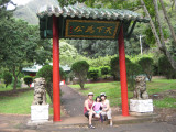 IMG_2568.JPG