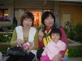 DSC00012.JPG