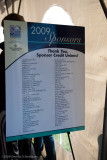 DS20090405_1255p.jpg