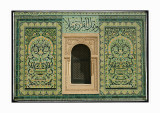 Detail of the Mosk in Zarzis