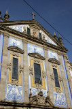 Blue tile facade