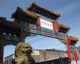 Chinese gate in Chinatown