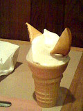 Fortune cookie and ice cream, oh yes.