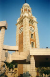 Kowloon: Clock Tower