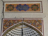 Uzbekistan75 Bukhara our hotel.JPG