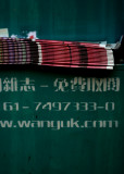 January 7 2009:<br> Chinese Papers