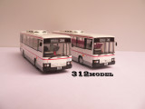 Dennis Duple Dart-0285.JPG