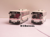 Dennis Duple Dart-0287.JPG