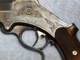 Engraving Detail on Frame (Left Side)