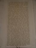 Gettysberg Address on wall inside Lincoln Monument