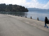 Lake Aishi