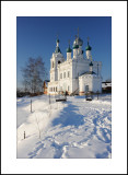 Moscow region, Village of Zhestylevo. Pokrovskaya church. 1896-1904