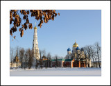 Moscow region. Town of Dzerzhinsky. Nikolo-Ugreshsky monastery