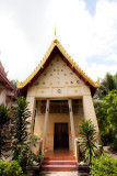 Wat Muang (ÇÑ´ÁèÇ§), Singburi, Central of Thailand